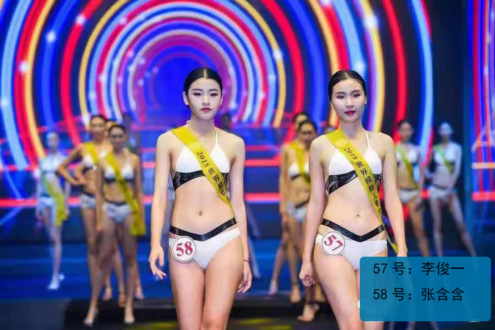 56、57.jpg