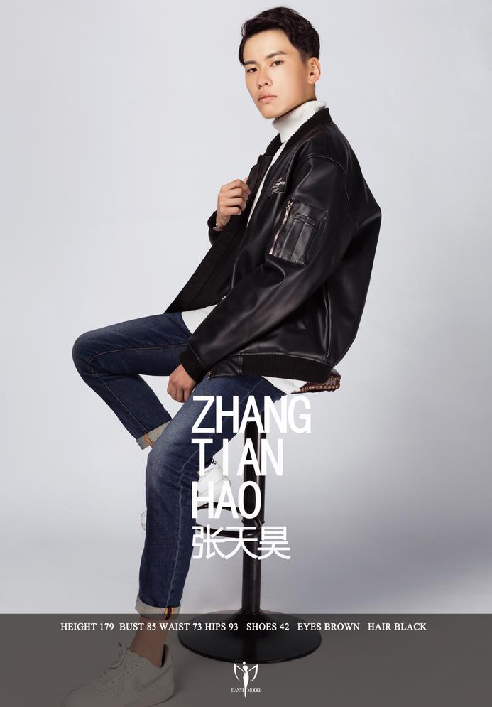 张天昊.jpg