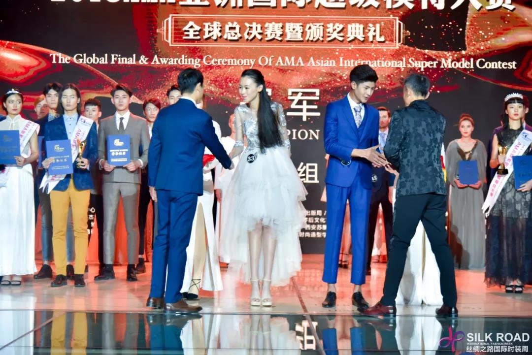 微信图片_20181211161549.jpg