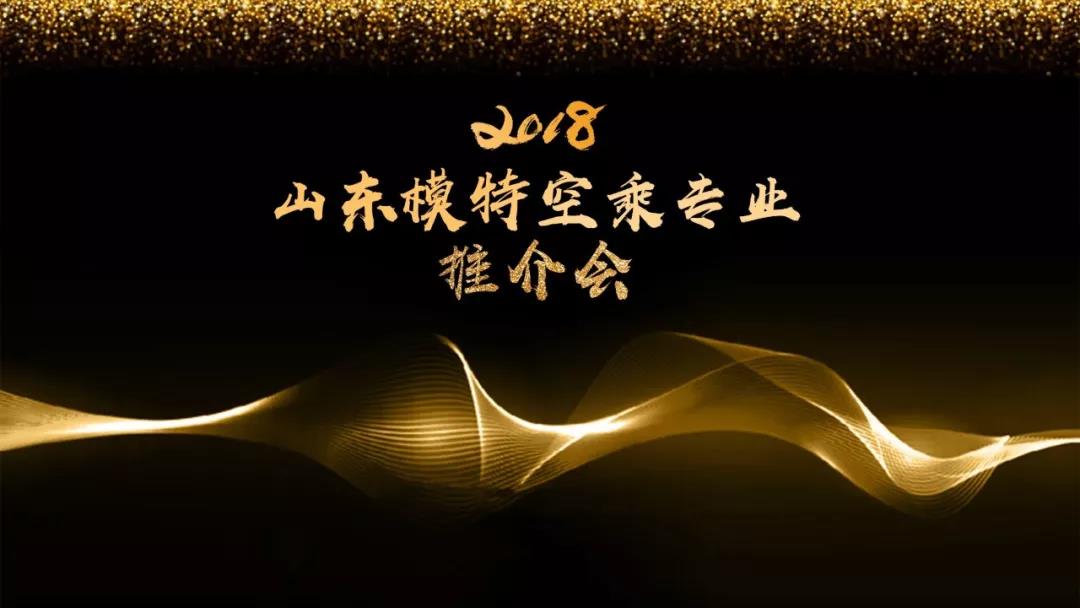 微信图片_20181101162825.jpg