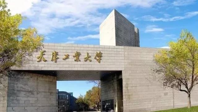 微信图片_20190416150004.jpg
