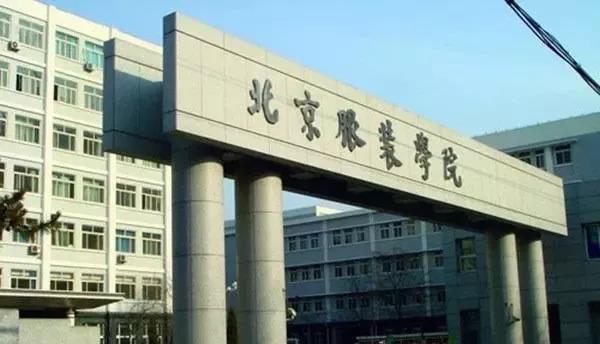微信图片_20190416144843.jpg
