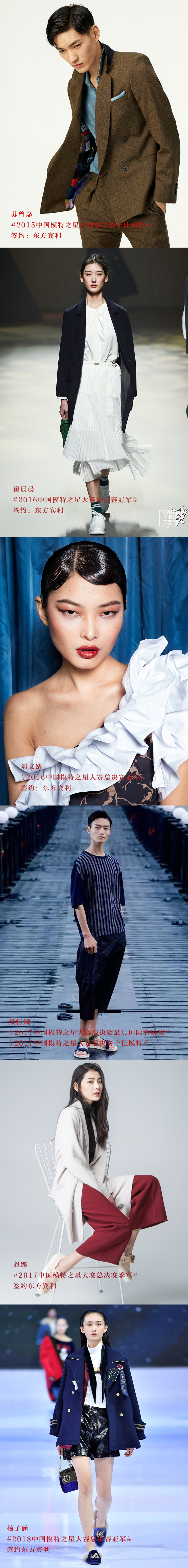 长图2.jpg