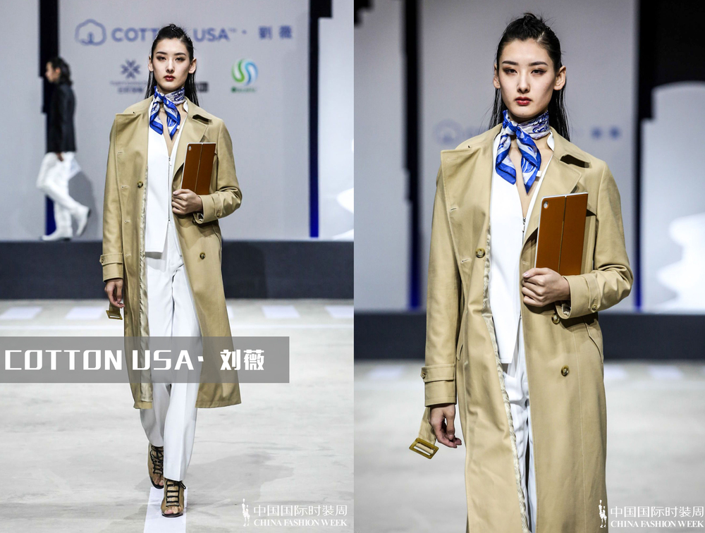 COTTON USA·刘薇.jpg