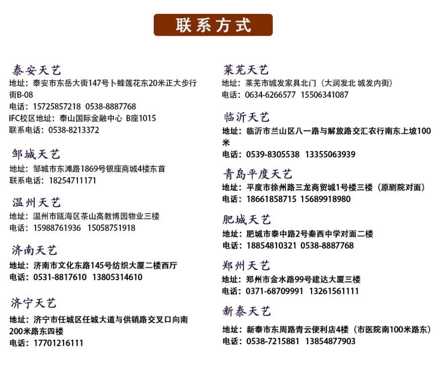 2345截图20181225150125.jpg