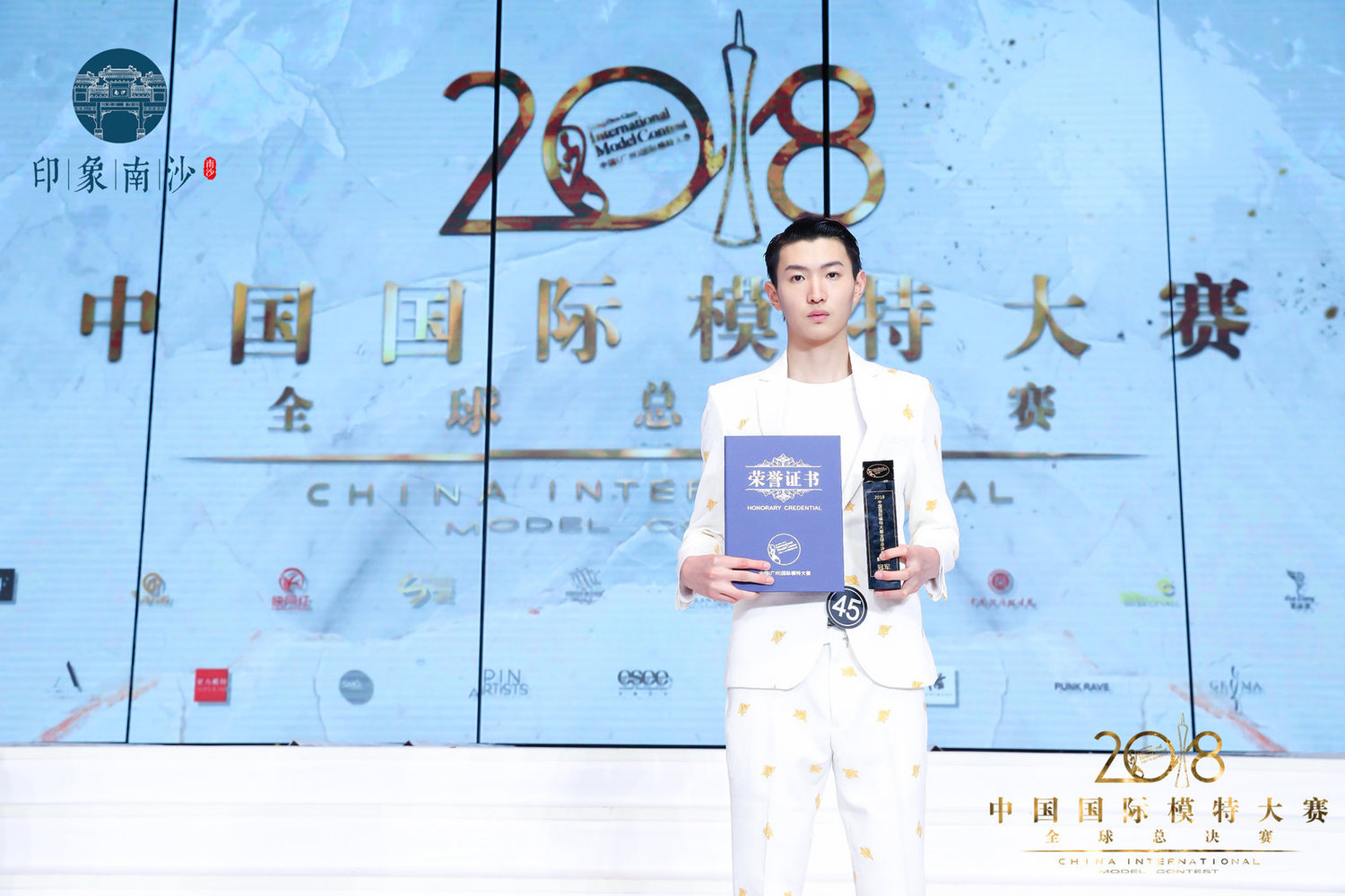 微信图片_20190104121501.jpg