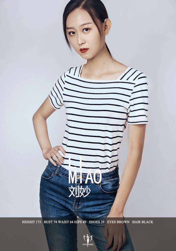 刘妙.jpg