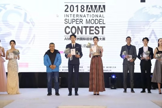 微信图片_20181028082040.jpg