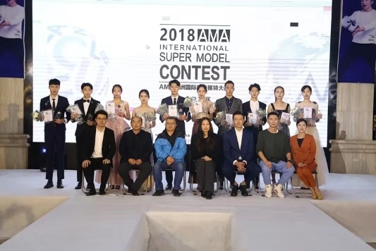 微信图片_20181028082120.jpg