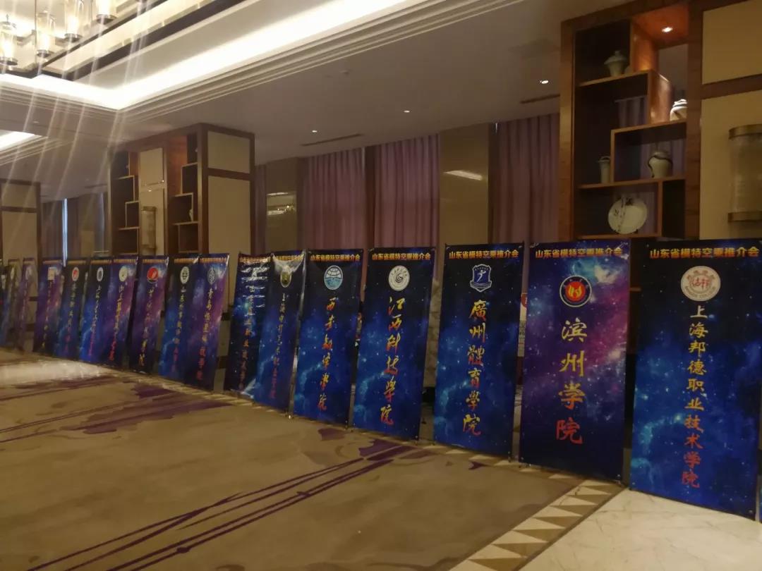 微信图片_20181213183257.jpg