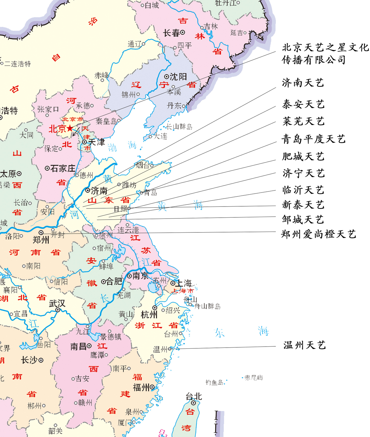 校区分布图.jpg
