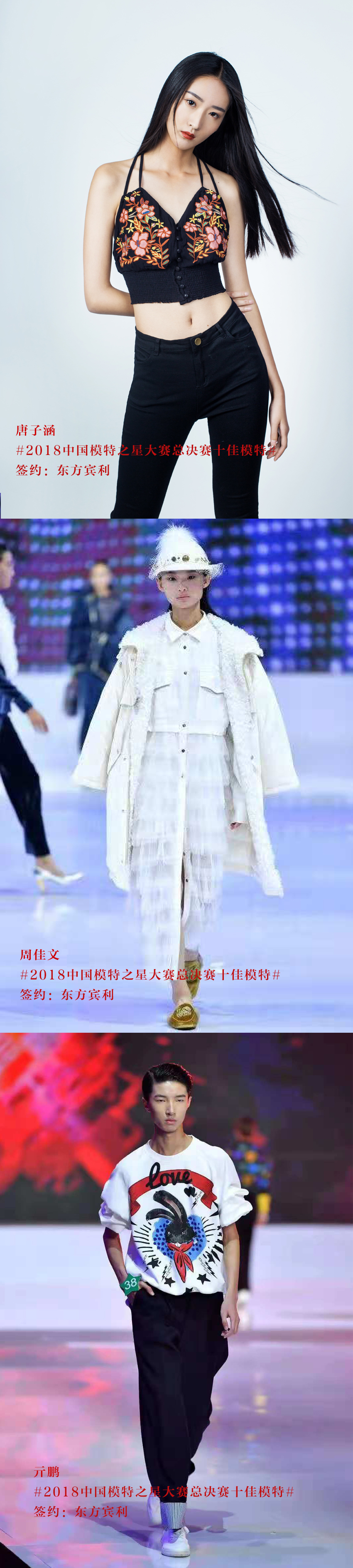 长图3.jpg