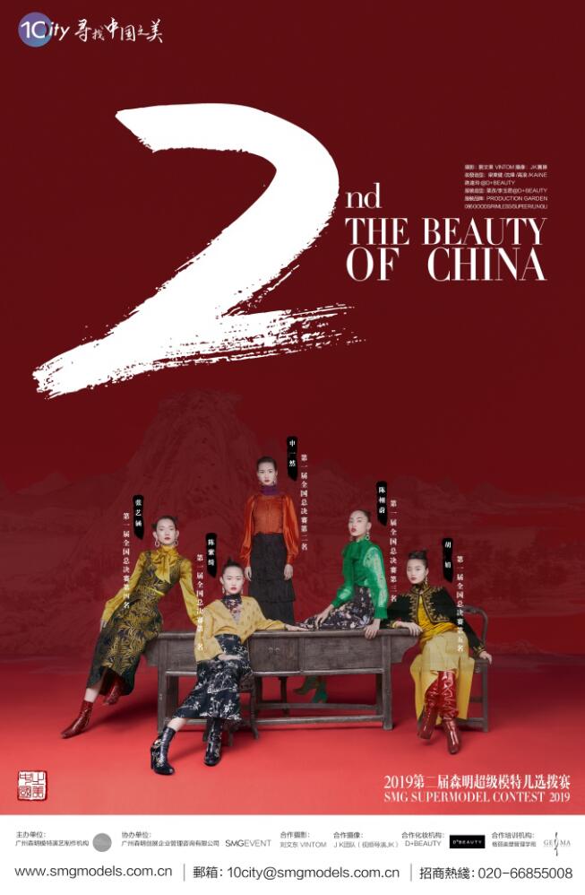 QQ截图20190409142209.jpg