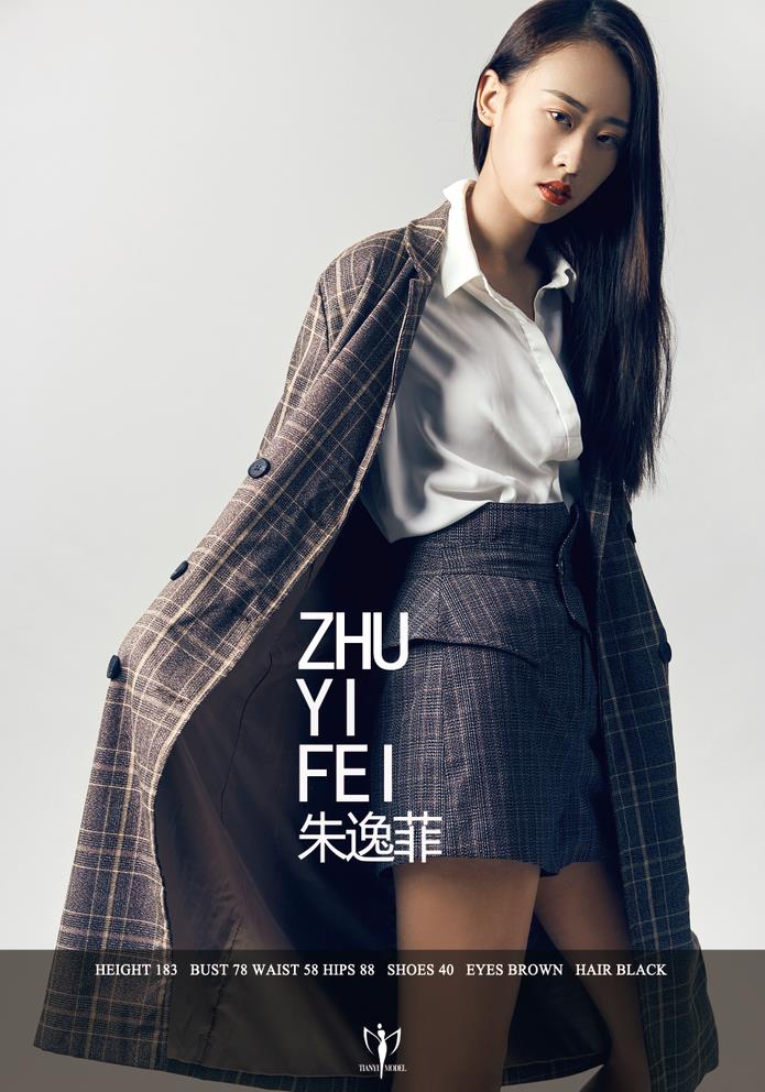 朱逸菲.jpg