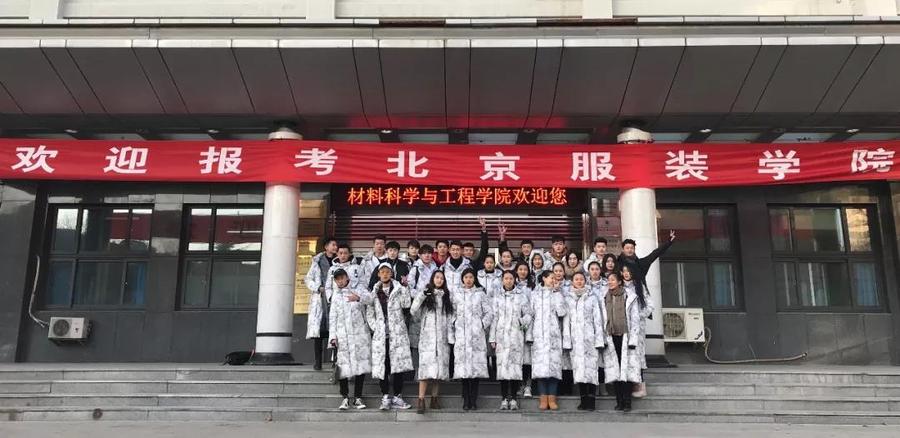 微信图片_20190416144553.jpg
