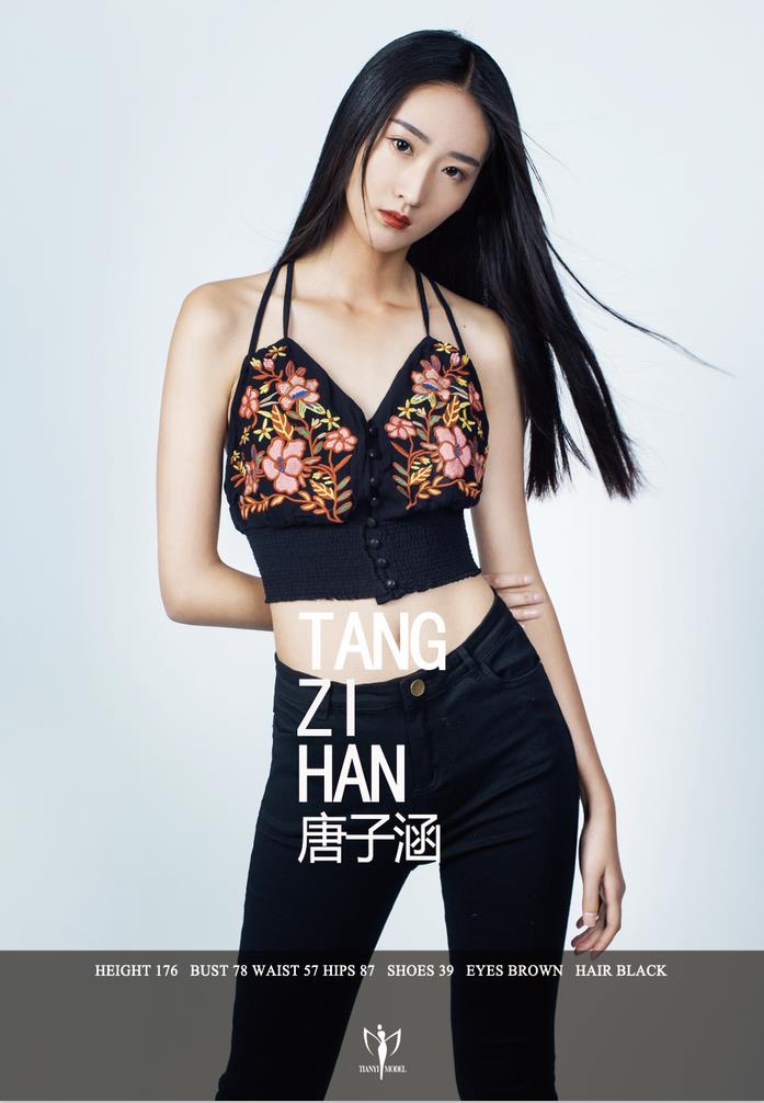 2345截图20190104144523.jpg
