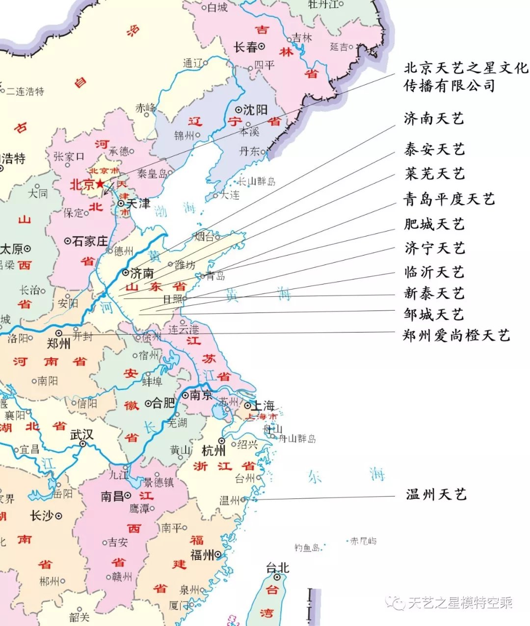 微信图片_20190428103832.jpg