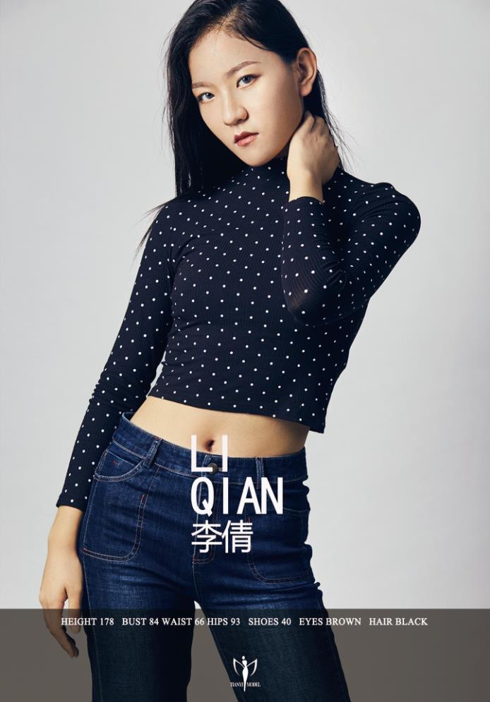 李倩.jpg
