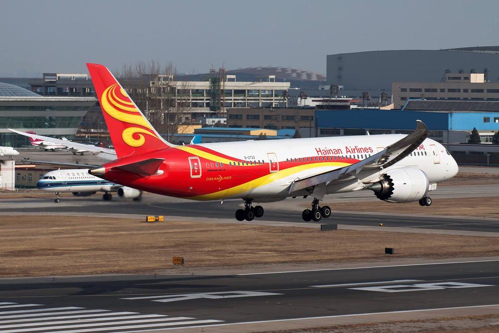 海南航空.jpg