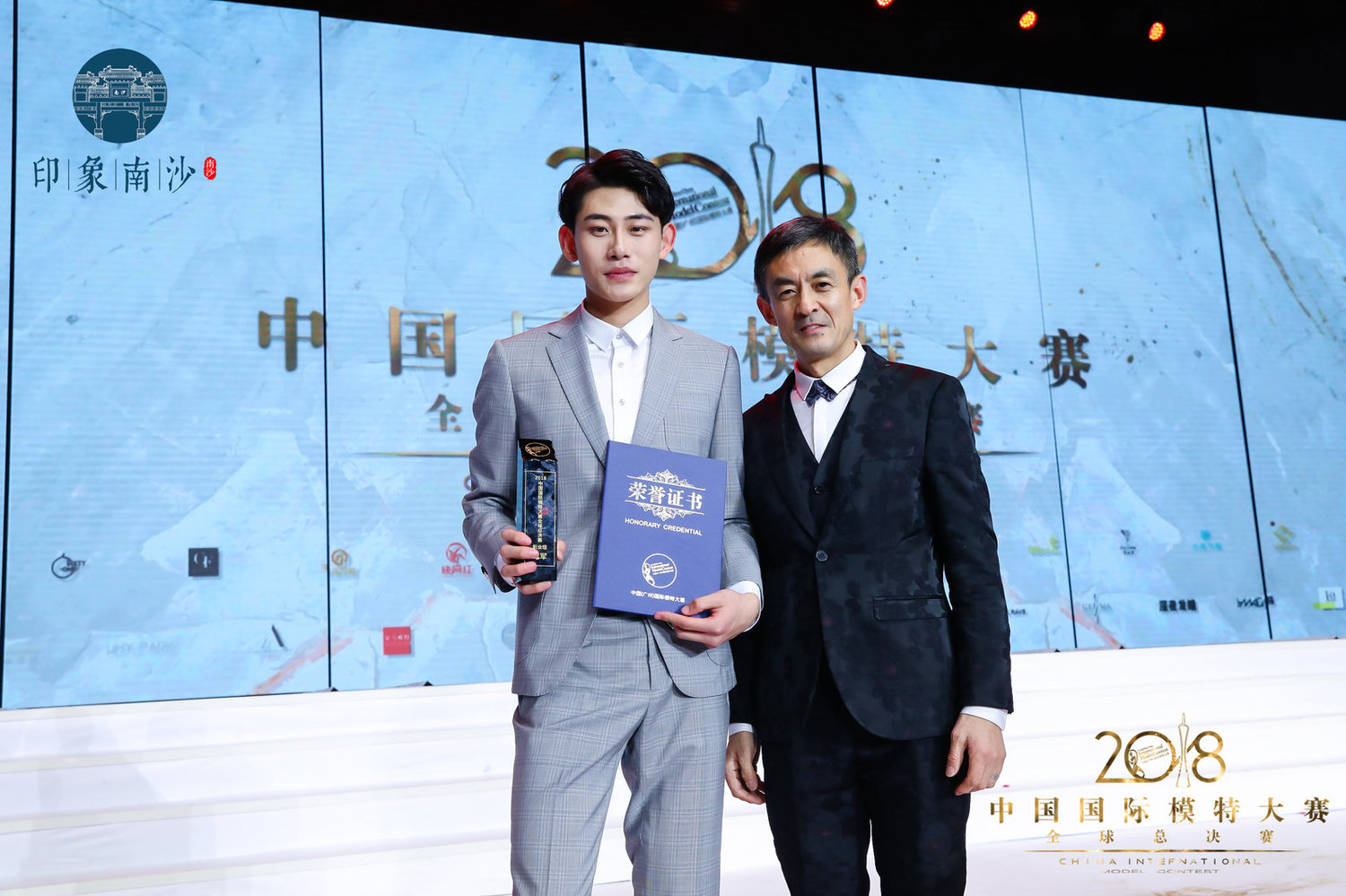 微信图片_20190104121442.jpg