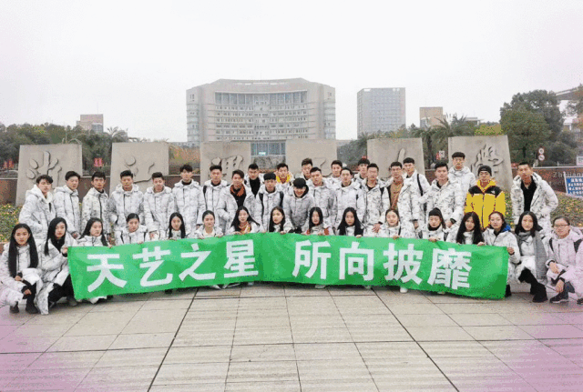 微信图片_20190416144327.gif