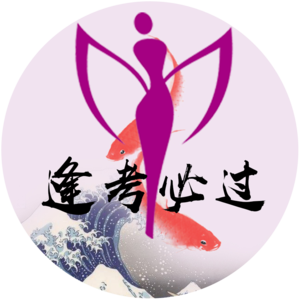 锦鲤透明.png