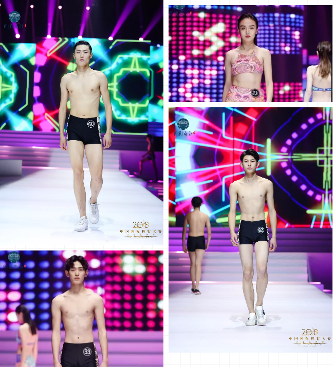 微信截图_20190421085235.png